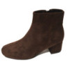 BOTIN ALOHA - MARRON